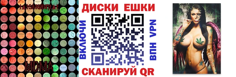 ЭКСТАЗИ louis Vuitton  что такое наркотик  Камень-на-Оби 