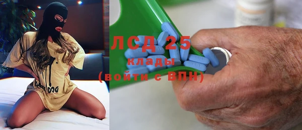 МДПВ Ахтубинск