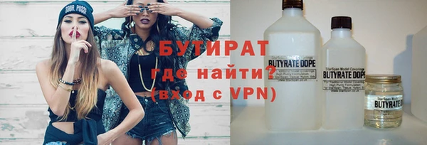 apvp Остров