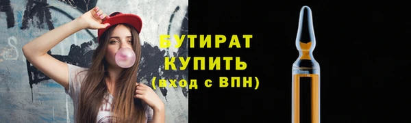 марихуана Бабаево