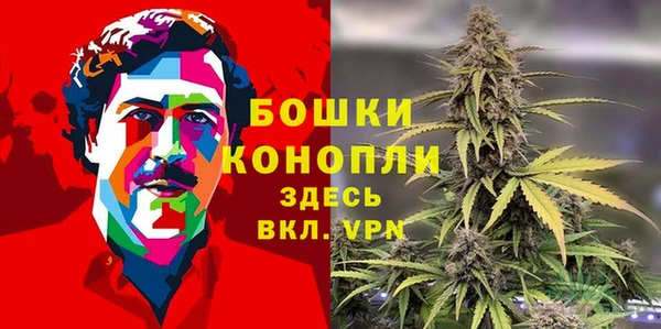 mdpv Абдулино