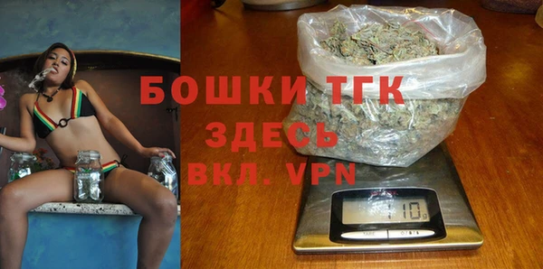 mdpv Абдулино
