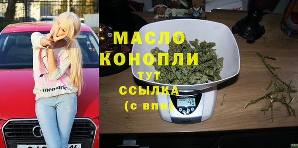 PSILOCYBIN Осташков