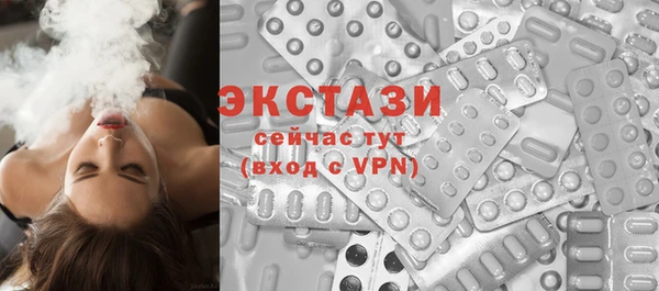 PSILOCYBIN Осташков