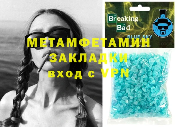 apvp Остров