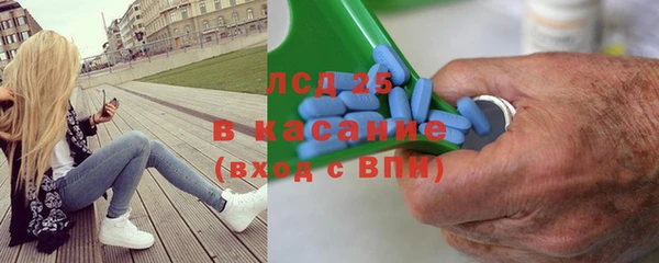 mdpv Абдулино